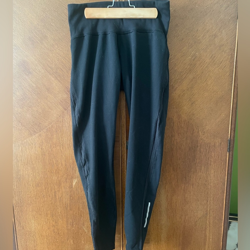 Rei leggings